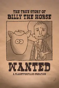 Постер до фильму"" #941920