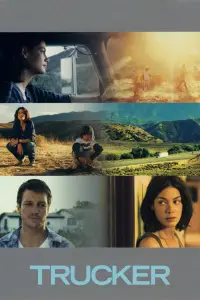 Постер до фильму"" #743490