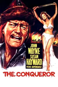 Постер до фильму"" #1080842