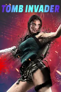 Постер до фильму"" #1114948