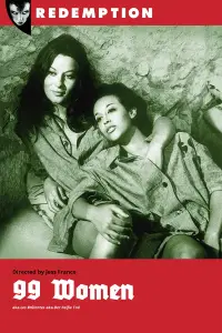 Постер до фильму"" #1150165