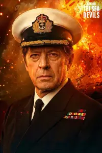 Постер до фильму"" #1145937