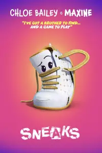 Постер до фильму"" #904331