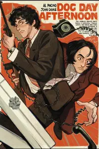 Постер до фильму"Собачий полудень" #949115