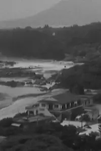 Постер до фильму"" #646614