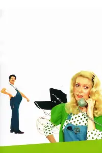 Постер до фильму"Найвизначніша подія з того часу, як людина ступила на Місяць" #1137436