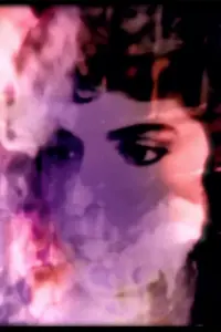 Постер до фильму"" #538101