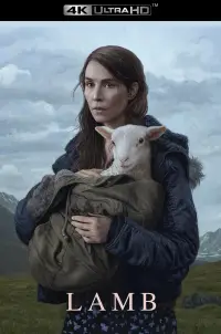 Постер до фильму"Агнець" #953968