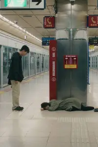 Постер до фильму"" #869410