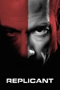 Постер до фильму"Реплікант" #969537