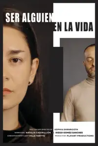 Постер до фильму"" #1060331