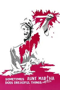 Постер до фильму"" #1205468