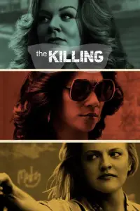 Постер до фильму"Королеви криміналу" #999128