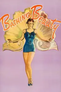 Постер до фильму"" #1143661