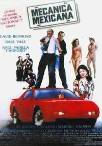 Постер до фильму"" #1099230