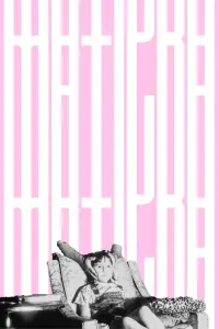 Постер до фильму"Матильда" #1128372