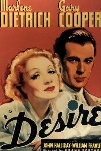 Постер до фильму"" #739447