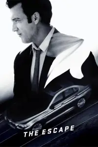 Постер до фильму"Втеча" #1116194