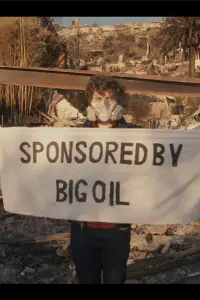 Постер до фильму"" #679107