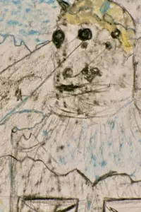 Постер до фильму"" #1203039