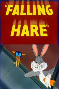 Постер до фильму"" #1114776