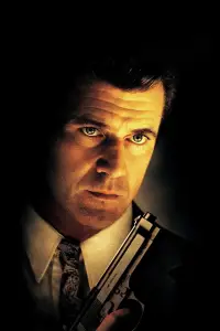 Постер до фильму"Розплата" #1024456