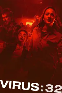 Постер до фильму"" #1065297