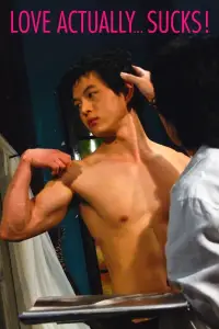 Постер до фильму"" #995422