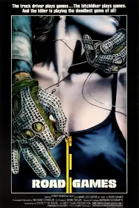 Постер до фильму"" #999750