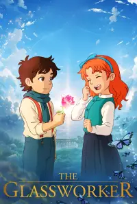 Постер до фильму"" #913008