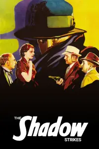 Постер до фильму"" #969451