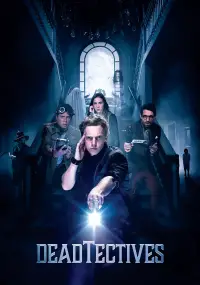 Постер до фильму"Примарний патруль" #1054760