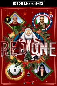 Постер до фильму"" #911372