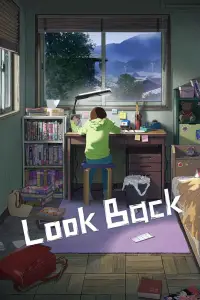 Постер до фильму"" #922163