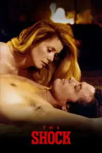 Постер до фильму"" #974285