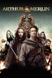 Постер до фильму"" #968542