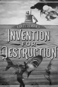 Постер до фильму"" #1079114