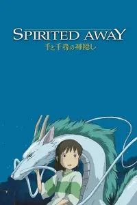 Постер до фильму"Віднесені привидами" #901795