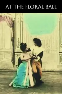 Постер до фильму"" #1209528