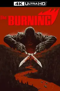 Постер до фильму"" #951203