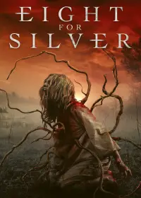 Постер до фильму"Прокляті" #978614