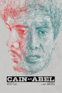 Постер до фильму"" #940434