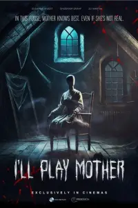 Постер до фильму"" #924918