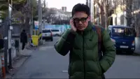 Задник до фильму"" #870480