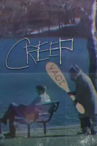 Постер до фильму"" #949224