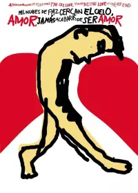 Постер до фильму"" #1136323