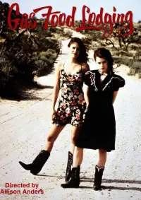 Постер до фильму"" #969213