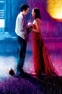 Постер до фильму"Дитячі ігри" #890430