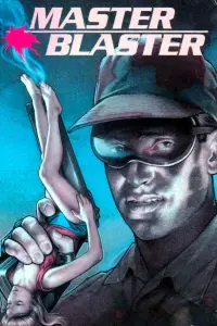 Постер до фильму"" #1109905