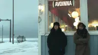 Задник до фильму"" #847314